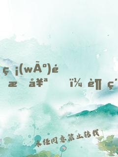無(wú)限掠奪，超級(jí)電影工廠